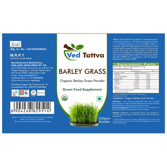 Ved Tattva Barley Grass Organic Powder image