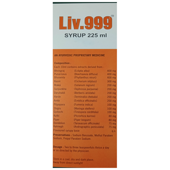 Abolab Liv 999 Syrup image