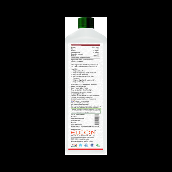 Elcon Triphala Juice image