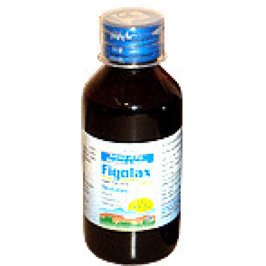 Figolax Sugar Free Syrup image