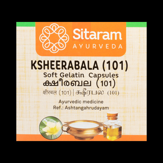 Sitaram Ayurveda Ksheerabala(101) Soft Gelatin Capsule image