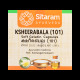 Sitaram Ayurveda Ksheerabala(101) Soft Gelatin Capsule image