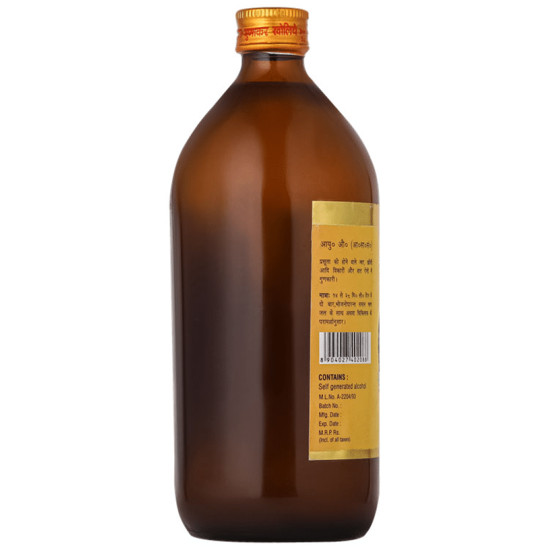 Baidyanath (Noida) Dashamool Kwath Syrup image