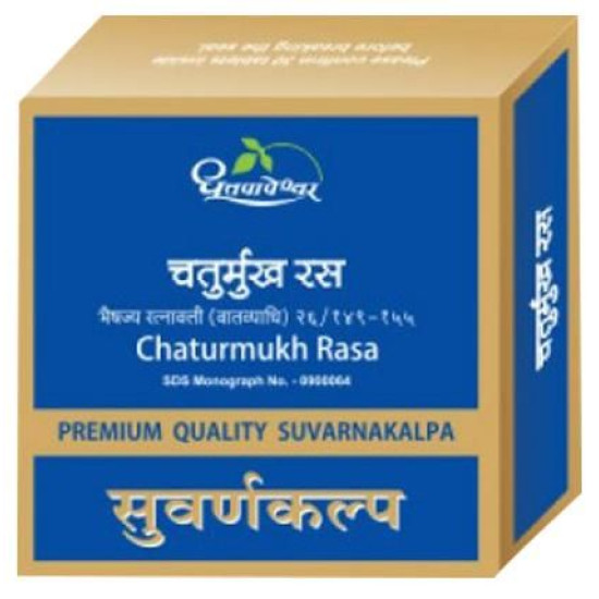 Dhootapapeshwar Chaturmukh Rasa Premium Quality Suvarnakalpa image