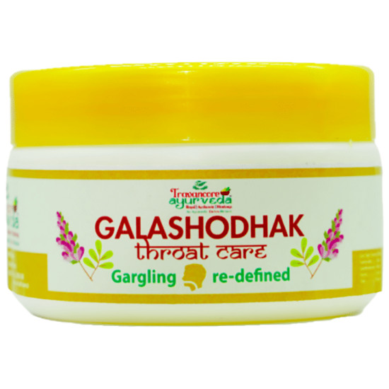 Travancore Ayurveda Galashodhak Powder image