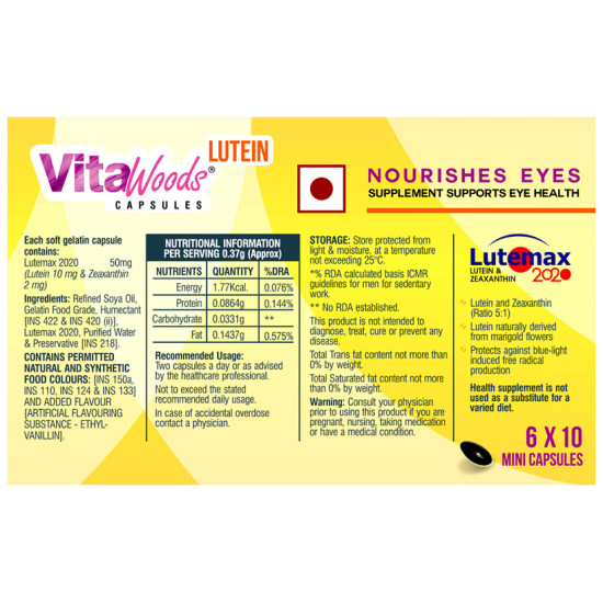 Vitawoods Lutein Capsule image