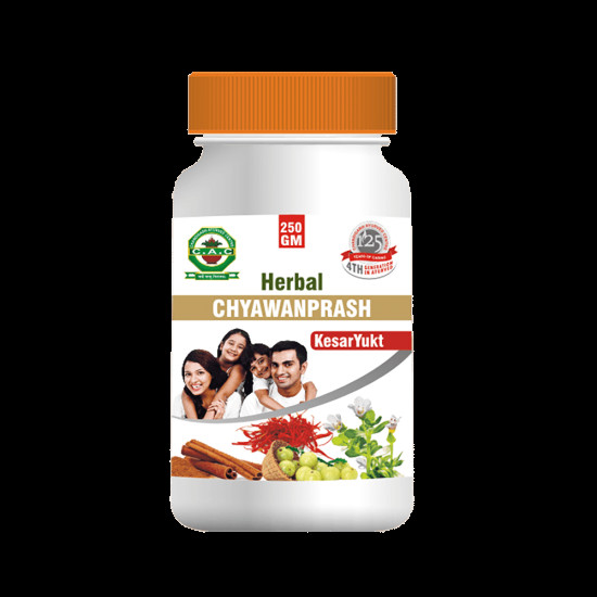 Chandigarh Ayurved Centre Herbal Chyawanprash image