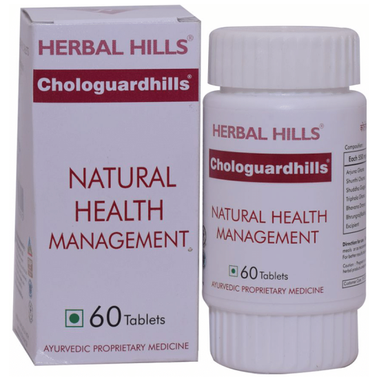 Herbal Hills Chologuardhills Tablet image