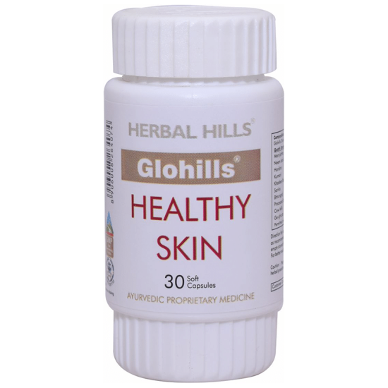 Herbal Hills Glohills Soft Gel Capsules image