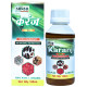 Sansu Karanj Oil (100ml Each) image