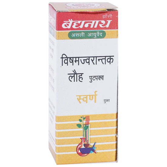 Baidyanath (Jhansi) Visham Jwarantak Lauh Putpakwa with Gold image