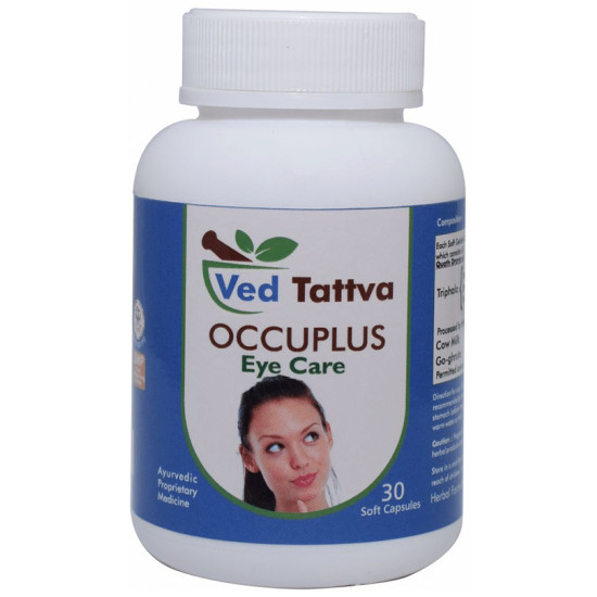 Ved Tattva Occuplus Eye Care Capsule image