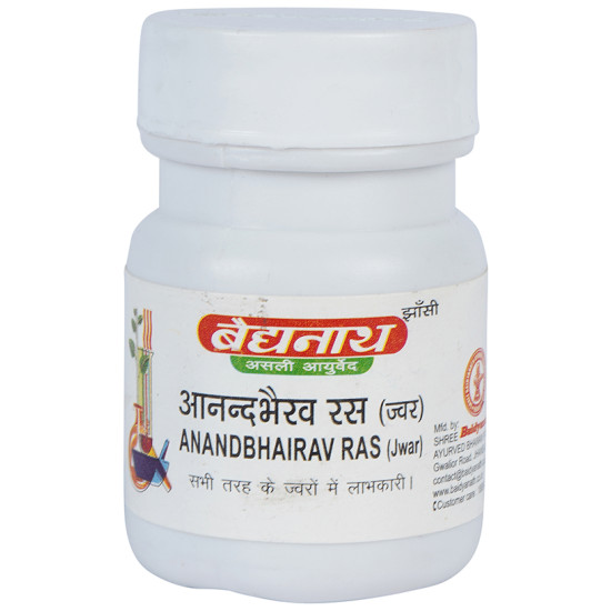 Baidyanath (Jhansi) Anandbhairav Ras (Jwar) Tablet image