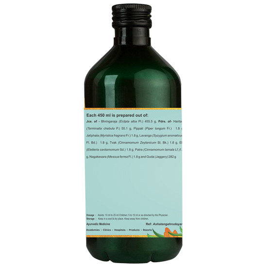 Kerala Ayurveda Bhringarajasava image