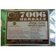 7006 Herbals Pepper Powder image