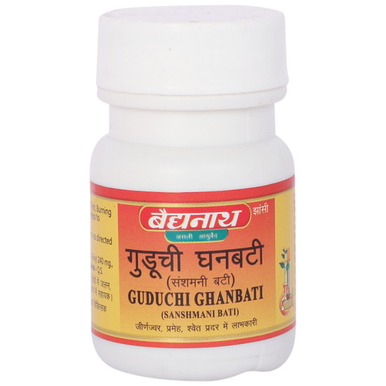 Baidyanath (Jhansi) Guduchi Ghanbati (Sanshmani Bati) image