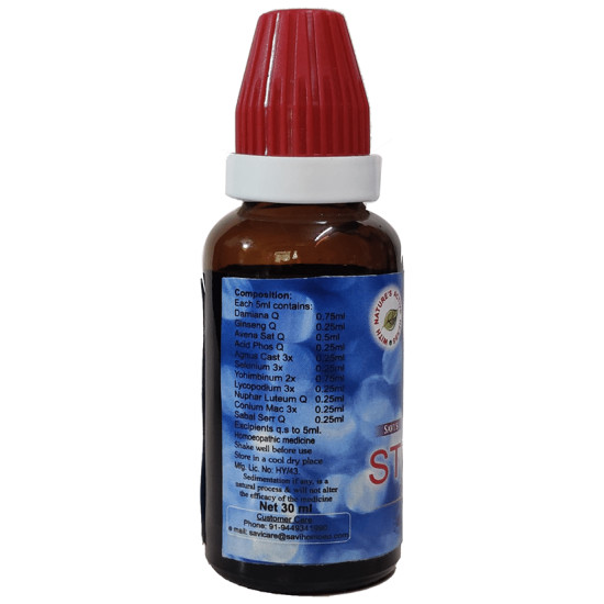 Savi's Stimulex Syrup for Adults Male Only image