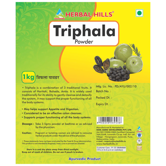 Herbal Hills Triphala Powder image