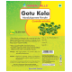 Herbal Hills Gotu Kola Powder (Mandukparnee) image