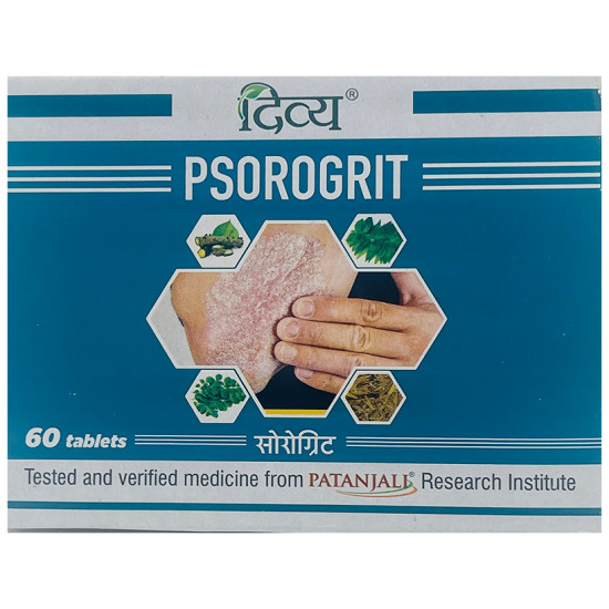 Patanjali Divya Psorogrit Tablet image