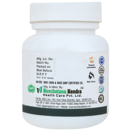 Navchetana Kendra Spirulina Extract Tablet image