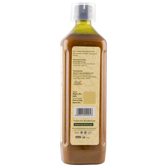 Amayu Amla Juice image