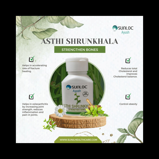 Sunloc Ayush Asthi Shrunkhala Strengthen Bones Capsule (30 Each) image