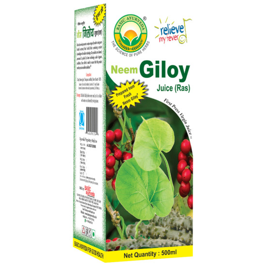 Basic Ayurveda Neem Giloy Juice image