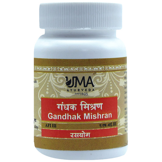 Uma Ayurveda Gandhak Mishran Tablet image