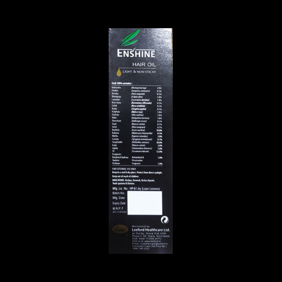 Enshine Hair Oil image