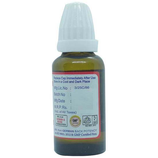 Similia Asafoetida Dilution 30 CH image