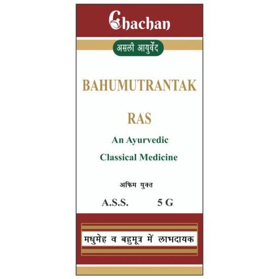 Chachan Bahumutrantak Ras Tablet image