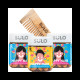 Sulo Nutrition Combo Pack of 2 Jar of Happy Hair Gummies for Women and 1 Jar of Happy Hair Gummies for Men (60 Each) with Neem Wood Comb Free image