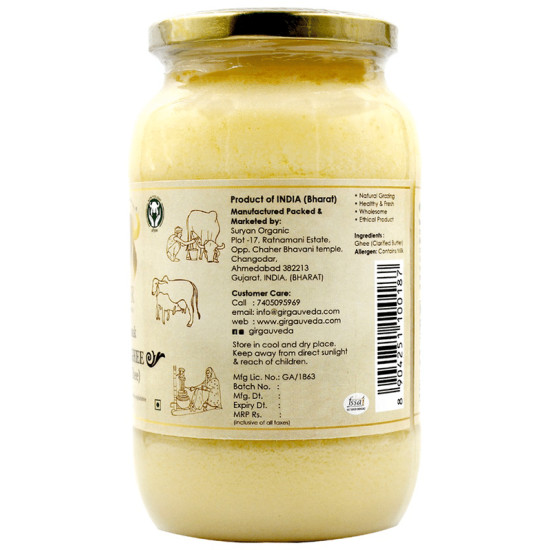 Gir Gauveda Ahinsak Gau Ghee (Cow Ghee) image