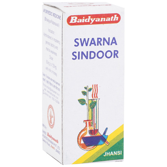 Baidyanath (Jhansi) Swarna Sindoor image