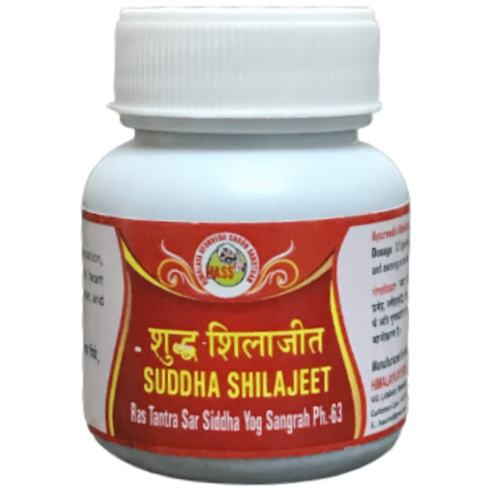 Hass Suddha Shilajeet (25gm Each) image