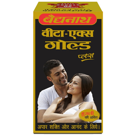 Baidyanath (Noida) Vita-Ex Gold Plus Capsule image