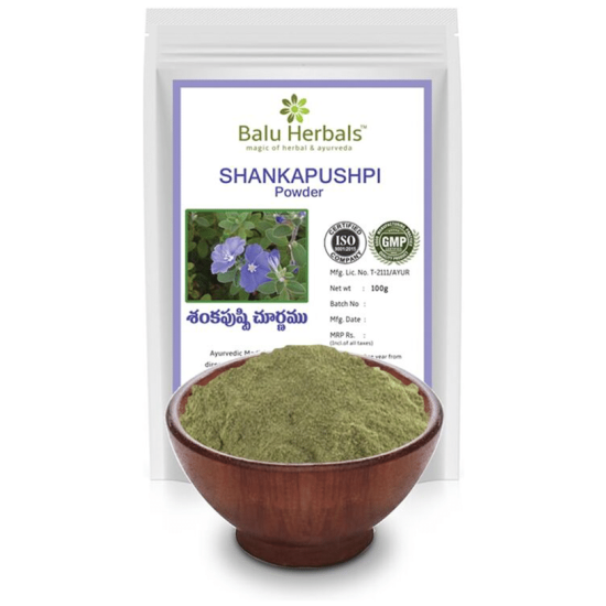 Balu Herbals Shankapushpi Powder image