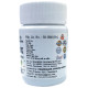 Chandigarh Ayurved Centre Digestion Support Tablet image