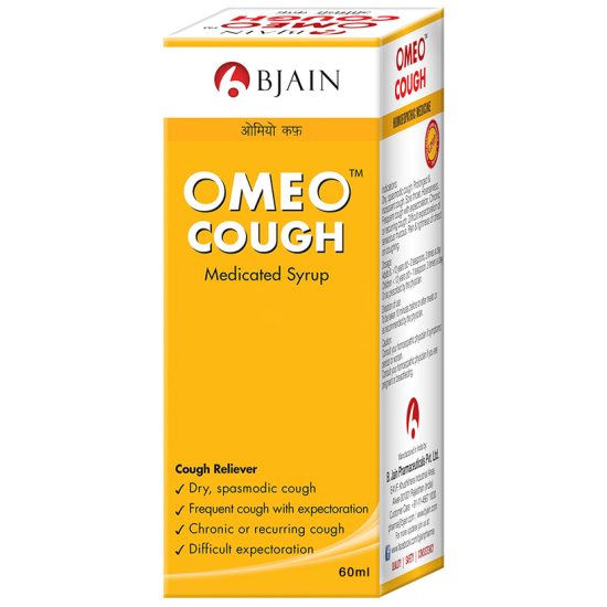 Bjain Omeo Cough Syrup image