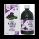 I'M Naturals Herbal Karela Jamun Juice image