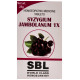 SBL Syzygium Jambolanum Trituration Tablet 1X image