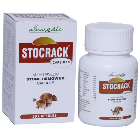 Alnavedic Stocrack Capsule image