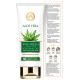 Mom & World Aloe Vera 99% Fresh Soothing Gel image