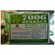 7006 Herbals Adhatoda Vasica Powder image