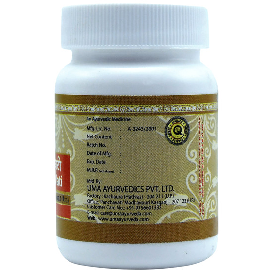 Uma Ayurveda Tablet Agnitundi Vati image