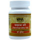 Uma Ayurveda Chandraprabha Vati Tablet image