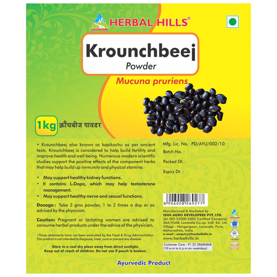 Herbal Hills Krounchbeej Powder image