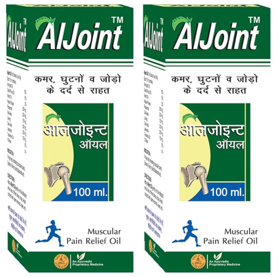 AlJoint Muscular Pain Relief Oil (100ml Each) image