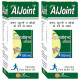 AlJoint Muscular Pain Relief Oil (100ml Each) image